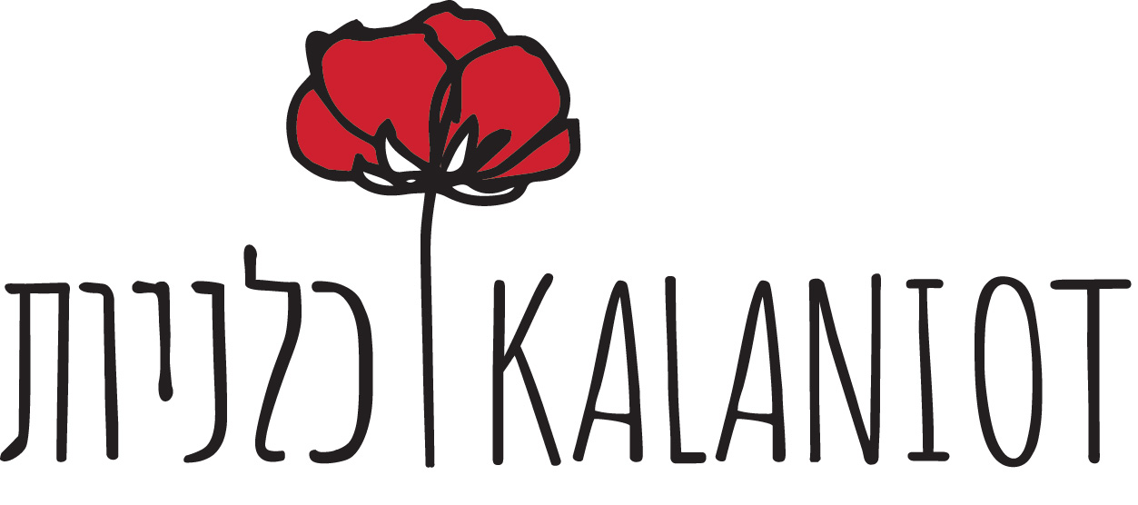 Kalaniot Books